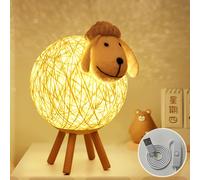 Veilleuse Led Rotin Mouton 2025 - Projecteur Enfant Chambre - Chevet Nuit
