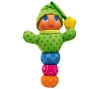 Veilleuse luciole lumineuse jour/nuit bloomy G