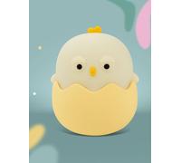 Veilleuse rechargeable poussin jaune TU