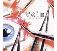 Vein - Errorzone [Import]