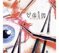 Vein.fm - Vein.fm - Errorzone
