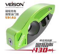 Veison-Cadenas De Sécurité Étanche Avec Alarme Anti-Vol Pour Moto Scooter,Freins Sur Guidon,Verrouillage À Disque,130db - Type Um-A2 Green
