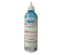 Vejvrczrm Détergent Liquide for Robot Laveur de vitres 220 ML, Compatible avec HOBOT