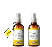 Velbecia Nuit paisible Kids Enfant 30 ml +1 Offert Elixirs de fleurs SANS ALCOOL - Méthode du Dr Bach - Terreurs nocturnes, cauchemars, peur du noir, de rester seul
