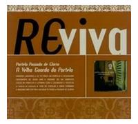 Velha Guarda Da Portela - Portela Passado De Gloria [Import]