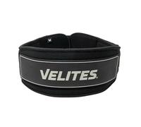 Velites Ceinture lombaire pour haltérophilie I Ceinture d'haltérophilie I Soutien et confort I Pour soulevés de terre, squats, soulevés de poids, exercices avec charges maximales. (Noir, X-S)