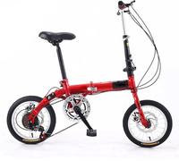 Vélo De 14 Pouces, 5 Vitesses Portable étudiant Vélo Compact Urbain Navetteur Vélo Léger pour Hommes Femmes Enfant