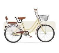 Vélo de ville pour femme, léger avec cadre bas traversant, porte-bagages arrière et pneus pneumatiques pour un voyage urbain facile