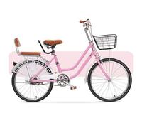 Vélo de ville pour femme, léger avec cadre bas traversant, porte-bagages arrière et pneus pneumatiques pour un voyage urbain facile