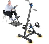 Vélo d'exercice bras et jambes pour personnes âgées - Pédale d'exercice pliable pour personnes âgées après un AVC, vélo réglable pour la physiothérapie, ventouses antidérapantes et pieds anti-rayures