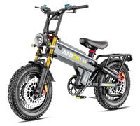 Vélo Électrique 20 Pouces Anioki A8 Pro Max - Double Moteur 5400 W - Batterie Amovible 60 V 70 Ah - Autonomie De 394 Km - Couple Maximal De 250 N.M - Système De Freinage Cbs + App - Gris