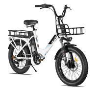 Vélo Électrique 20 Pouces Hiland, Moteur 250w, Batterie 36v 13ah, Transmission 7 Vitesses, Doubles Freins À Disque, Porte-Bagages Arrière, Vae Homme Femme, Blanc