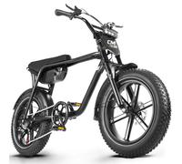 Vélo électrique 20 pouces, vélo tout-terrain à pneus larges, batterie 48V 18AH, vélo de montagne électrique, 7 vitesses, vélo de ville électrique, écran LCD, vélo électrique. K20-Brown-45km/h