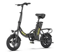 VéLo Électrique C5 | Vitesse Max 25 km/h | Autonomie 25 km | Moteur 350W | Batterie 36V 10.4Ah | Pneus 14 Pouces