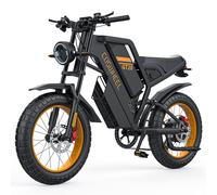 Vélo Électrique Coswheel Gt20 Moteur 1500 W Batterie 48 V 25 Ah Vitesse Maximale 45 Km/H Autonomie 100 Km Freins Hydrauliques Double Suspension Pneus 20 Pouces