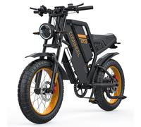 VéLo Électrique COSWHEEL GT20 | Vitesse Max 45 km/h | Autonomie 80 km | Moteur 1500W | Batterie 48V 25Ah | Pneus 20 Pouces| Noir