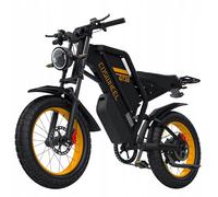 Vélo Électrique Coswheel Gt20max, 2000w, Batterie Samsung 60v40ah, Vitesse Maximale 65km/H, Pneus 20"*4.0, Autonomie Maximale 233km, Frein Hydraulique, 7 Vitesses