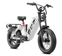 Vélo électrique EAHORA JULIET II, Blanc, Moteur 1500W, Batterie 52V60AH, Suspension Complète