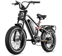 Vélo Électrique Eahora Terra, 1500w 48v15ah, 50 Km/H, Pneus Tout-Terrain 20 Pouces X 4,0 Pouces, Ipx6, Shimano 7 Vitesses, Freins À Disque Hydrauliques Avec Coupure Moteur - Noir