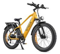 Vélo Électrique Engwe E26 - Autonomie 140 Km - Moteur 250 W - Batterie 48 V 16 Ah - Jaune Multicolore