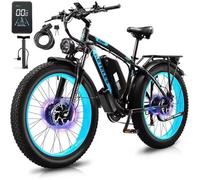 Vélo Électrique Fatbike - Benfuto - Keteles K800 - Moteur Double 2*1000w - Batterie 48v 23ah - Pneus 26*4.0 Multicolore