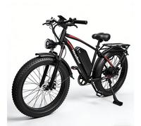 Vélo électrique Headeer BD2640 avec batterie 48 V 18 Ah, pneus 26 x 4,0 , transmission Shimano 7 vitesses