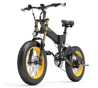 Vélo électrique LANKELEISI X3000 Plus 20 pouces 1000 W 48 V Batterie 17,5 Ah Jaune Noir