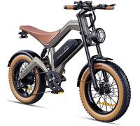 Vélo Électrique M20 - Moteur 1500W, Batterie 18.2Ah Amovible, Autonomie 40km, Vitesse 55km/h, Écran Digital NFC Central