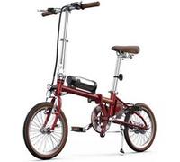 Vélo électrique Onesport OT02 Rouge 16". 250 W, 36 V 5,2 Ah, autonomie de 25 km, pneus 16 pouces. Un vélo électrique compact et léger, idéal pour les déplacements urbains et les déplacements nomades.