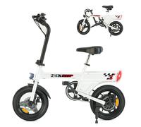 Vélo électrique pliable 250W moteur puissant, batterie lithium 36V 7.8Ah cachée dans le cadre, autonomie 20-30km vitesse max 25km/h, pneu 14 pouces, écran LCD 2 modes (électrique + assistance), pliage