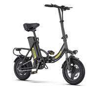 Vélo électrique pliant Hidoes C5 avec batterie 36 V 10,4 Ah, 14 pouces