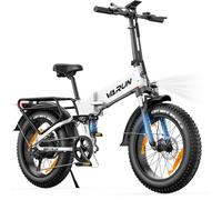 Vélo électrique pliant VARUN S20-2 tout suspendu 20 pouces avec batterie 48 V 13 Ah