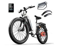 Vélo électrique Shengmilo MX06, batterie Samsung 48V 17,5Ah, freins hydrauliques, autonomie 60km, roues 26 x 3,0 pouces- Blanc