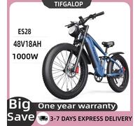 Vélo électrique TIFGALOP ES28, moteur 1000W, batterie 48V18AH, vélo électrique adulte, pneus larges 26'', vélo électrique tout-terrain TIFGALOP ES28(Black)