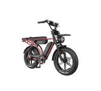 Vélo électrique tout suspendu PIXAR M9 avec double batterie 48 V 35 Ah - Or