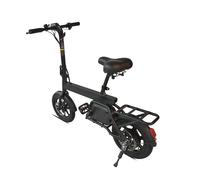 Vélo électrique urbain DYU B20MINI - Roues de 14 pouces, batterie 36 V 7,8 Ah