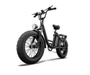 Vélo électrique Urlife E20PRO 1500W, pneus 26x4 pouces, 48V 15.6Ah, écran LCD amovible, 7 vitesses, freins à disque hydrauliques pour adultes, noir