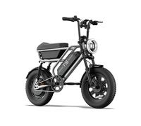 Vélo électrique URLIFE T16, batterie 48V 13Ah, suspension complète, avec grande boîte de rangement