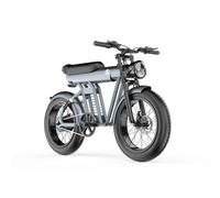 Vélo électrique WELKIN, 1200W 20AH, Vitesse sans charge 55KM/H Autonomie 55KM, Équipé d'un sac de siège brun, Gris