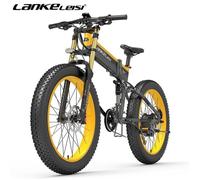 Vélo pliant electrique Lankeleisi XT750PLUS, Moteur 1000W Batterie 48V 17.5AH 26*4.0 Fat Pneus Autonomie 120Km Tout suspendu, Jaune