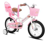 Vélo pour enfants - JOYSTAR Daisy Princess - 12 pouces - Frein à rétropédalage - Blanc