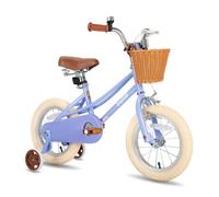 Vélo pour enfants - JOYSTAR - Fantasy Princess - 12 pouces - Violet - 3-4 ans
