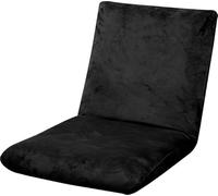 Velours Housse de Chaise Gaming Sol Pliable Réglable Soft Slipcover Fauteuil Méditation Lounge Relaxation Protecteur Lavable Amovible Non-Slip(Black)