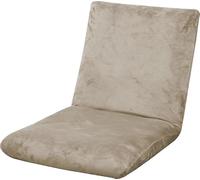 Velours Housse de Chaise Gaming Sol Pliable Réglable Soft Slipcover Fauteuil Méditation Lounge Relaxation Protecteur Lavable Amovible Non-Slip(Champagne)