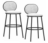 Velvet Petit-déjeuner Comprendre Hauteur CHAIRES du avec Dos Jambe en métal, LB capacité, tabourets Hauts pour îlot de Cuisine, Bar, pub (blanc-2ps, 75 cm)