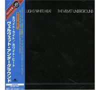 Velvet Underground - Light/White Heat