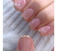 VelvetGlow Nude Pink Ongles Press-On Court Carré avec Pointe Française Gél Acryl Adhésif Brillant Couverture Complète Ongle Stick Artificielle