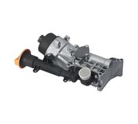 VEMO V40-60-2132 Radiateur d'huile
