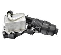VEMO - V20-60-0106 - Module De Filtre À Huile - S'adapte À BMW 11428649177