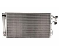 VEMO - V20-62-1030 - Condenseur, Climatisation - S'adapte À BMW 64506804722